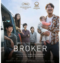 Broker (V.O.S.E.)