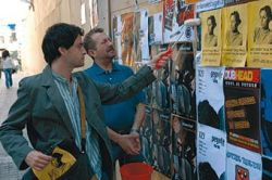 Auf der anderen Seite (Al otro lado)