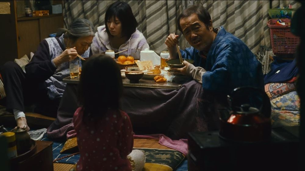 Un asunto de familia (Manbiki kazoku (Shoplifters))
