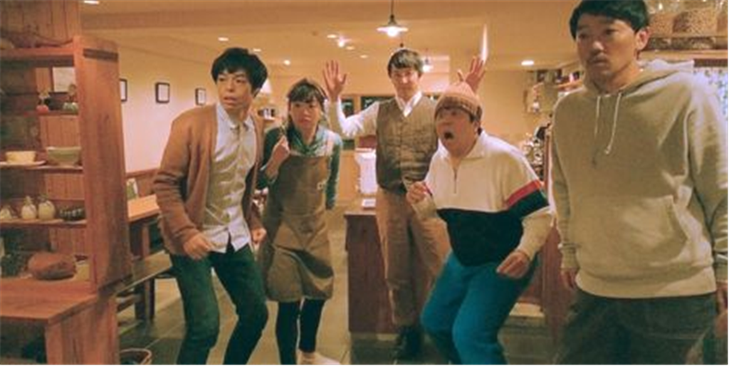 La ruleta de la fortuna y la fantasía (Guzen to sozo)