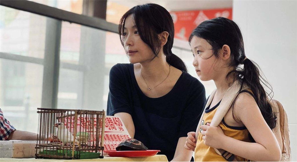 La chica zurda (Left-Handed Girl)