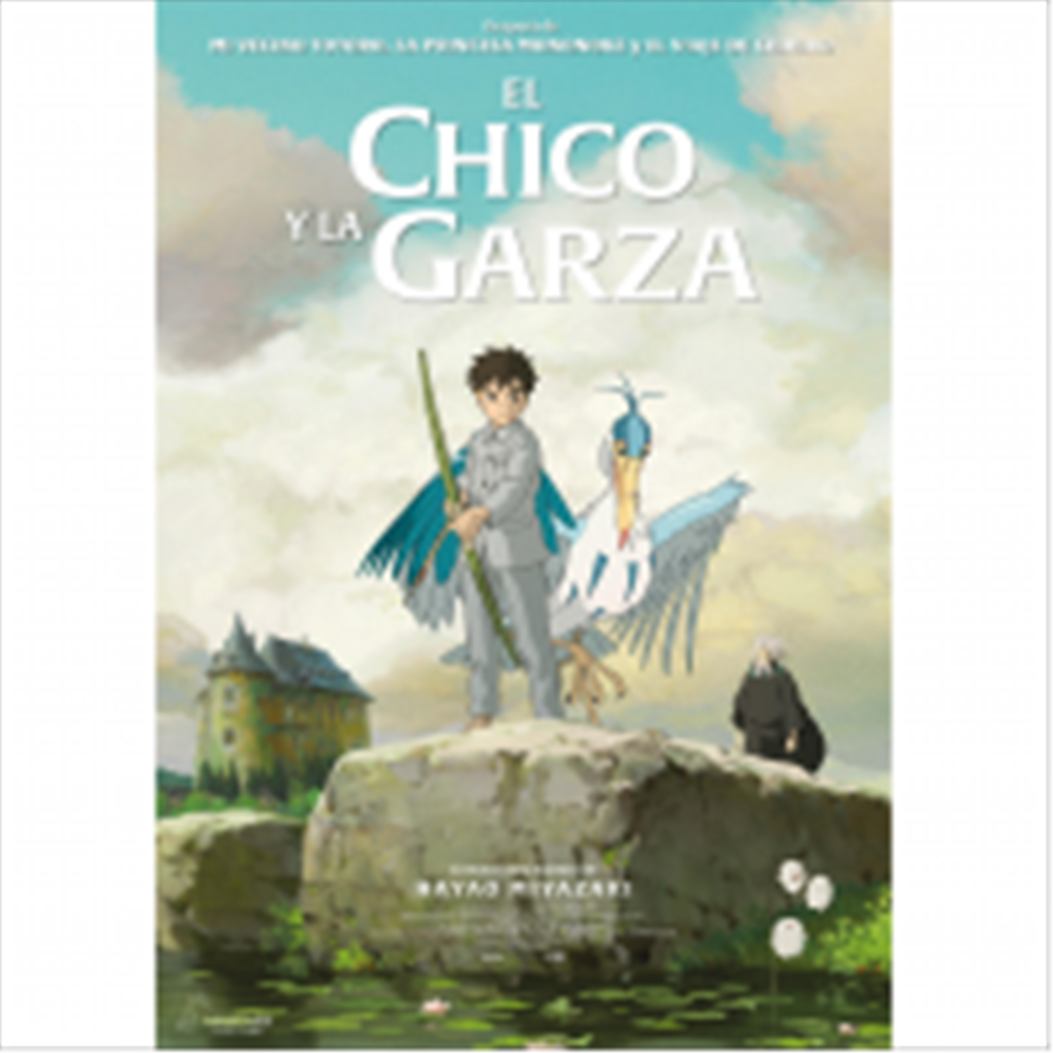 El chico y la garza (Kimitachi wa dô ikiru ka) kartela