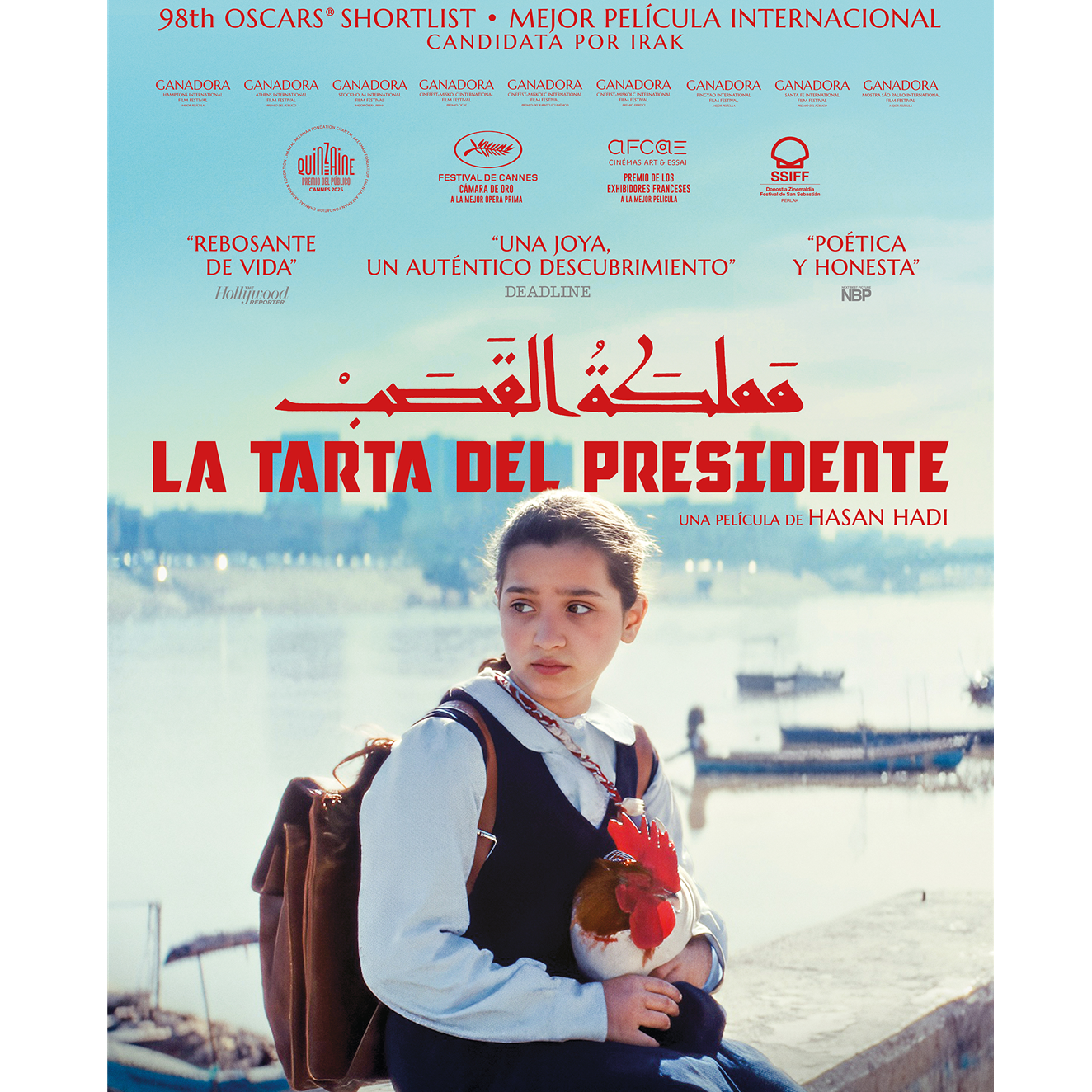 La tarta del presidente (Mamlaket Al-Qasab) - kartela