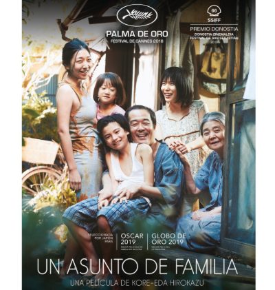 Un asunto de familia (Manbiki kazoku (Shoplifters))