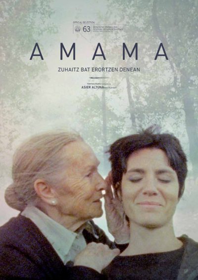 Amama