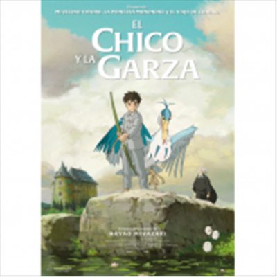 El chico y la garza (Kimitachi wa dô ikiru ka)